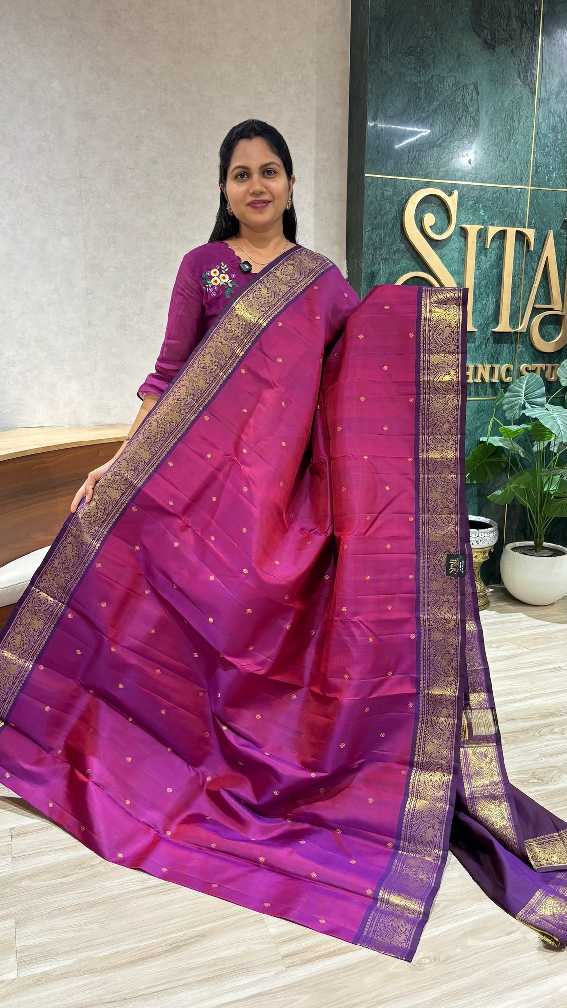 Handloom kanchi pattu