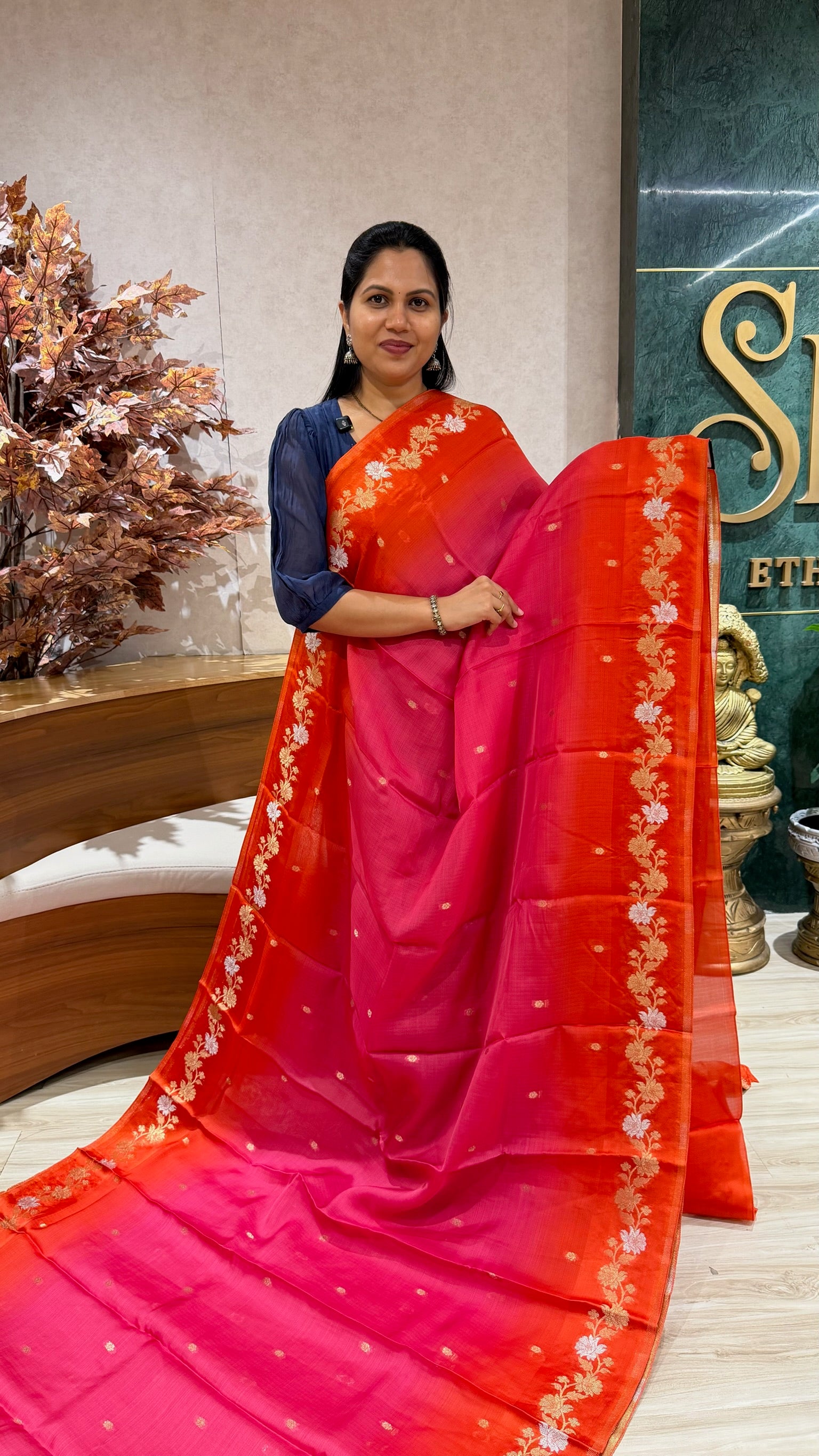 Kota satin border
