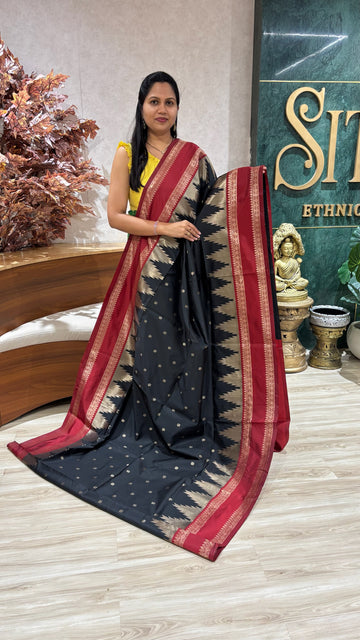 Fancy silk temple border