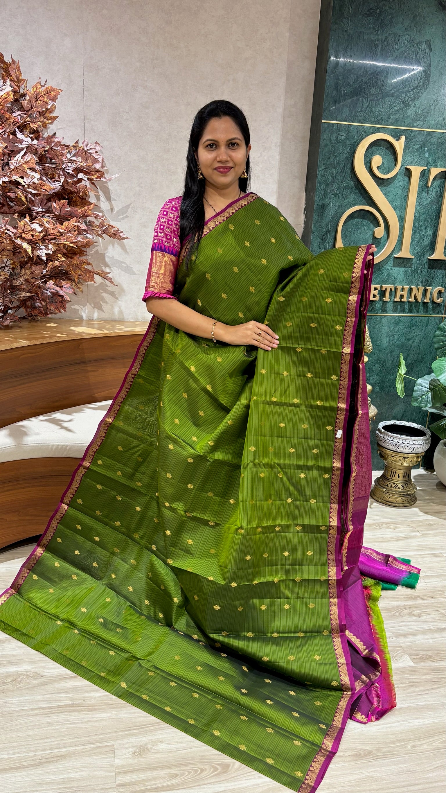 Kanchi pattu small border