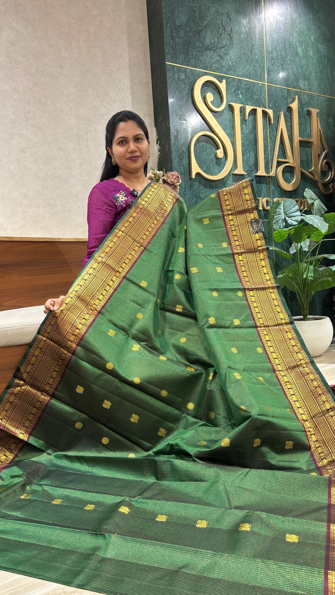 Handloom kanchi pattu