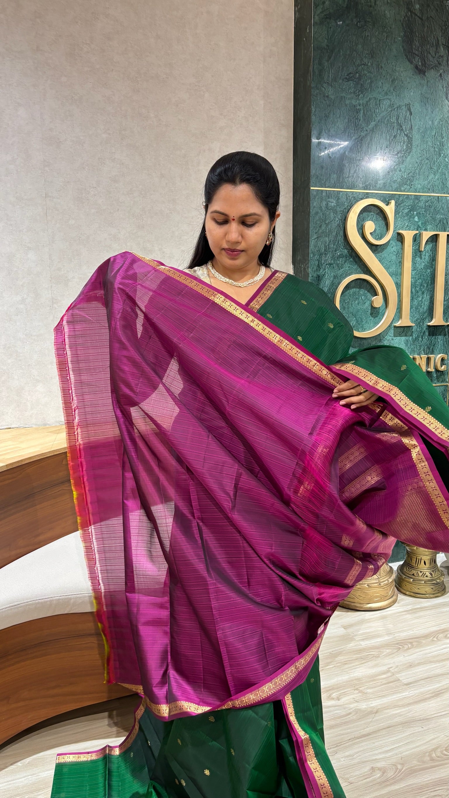 Small border kanchi pattu