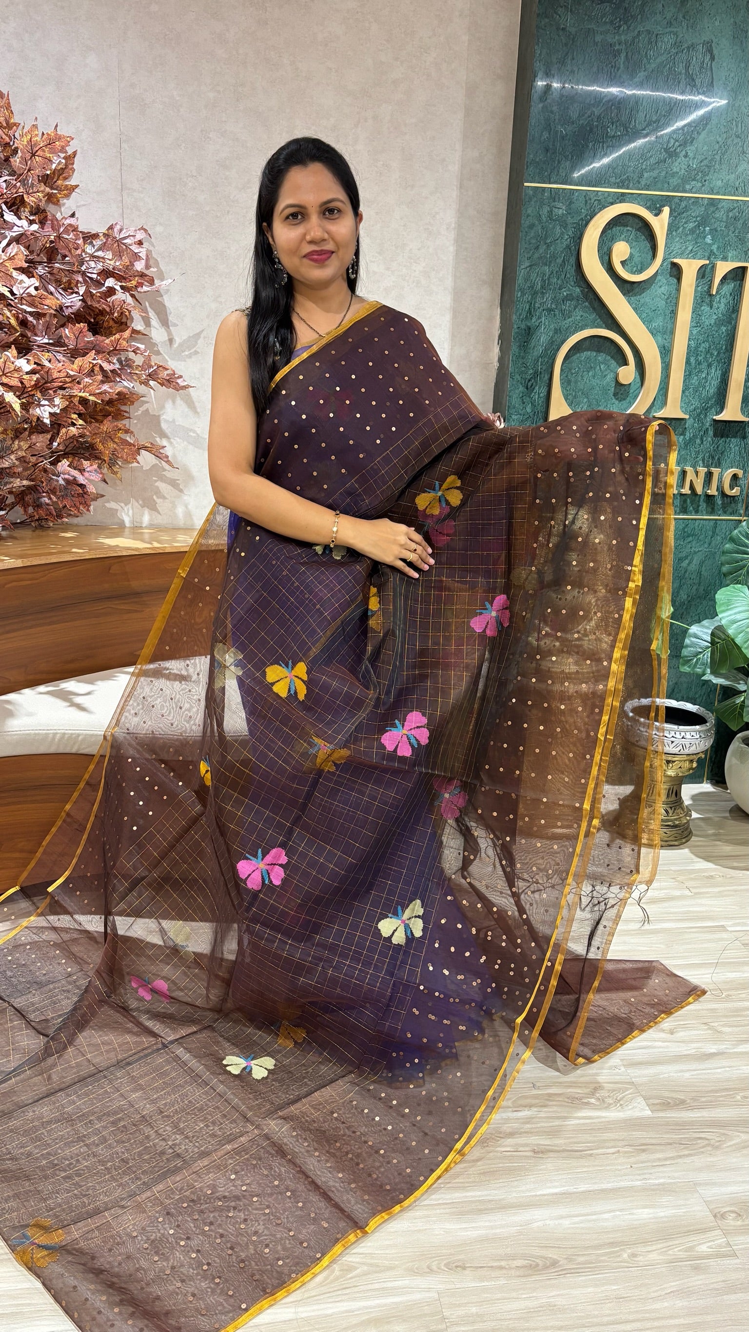 Muslin kora