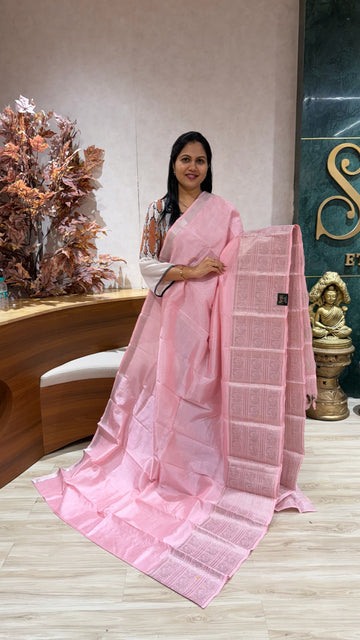 Handloom mangalgiri