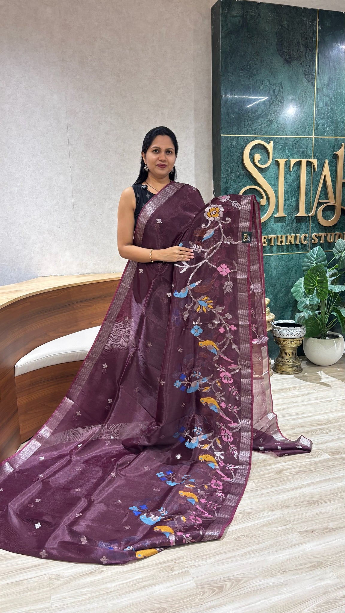 Paper silk skirt border