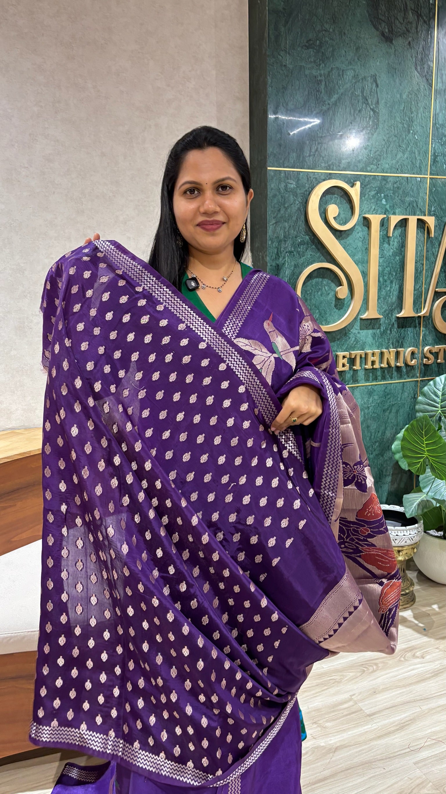 Paper silk paithani pallu