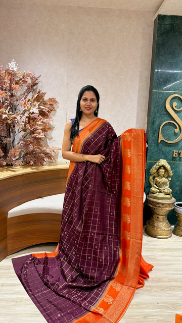 Viscose dola silk