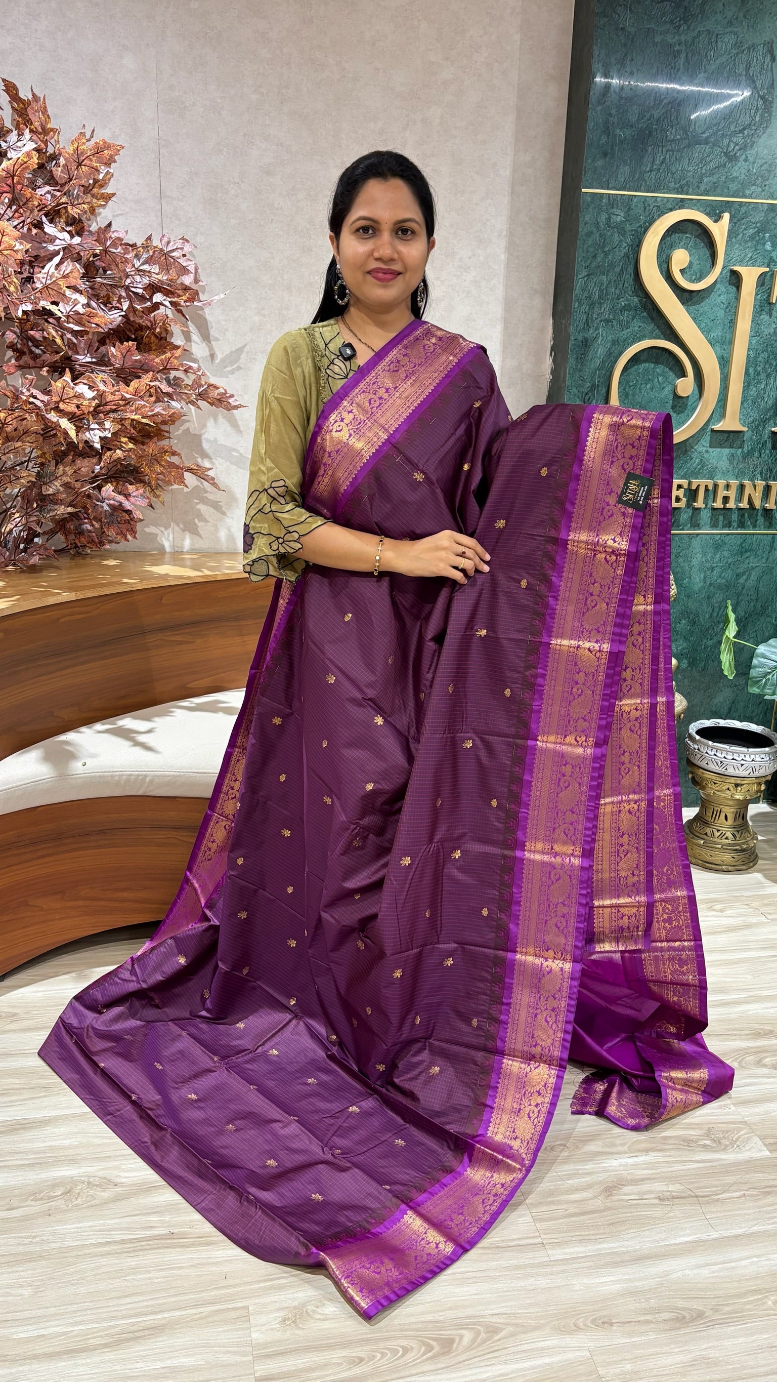 Semi Gadwal