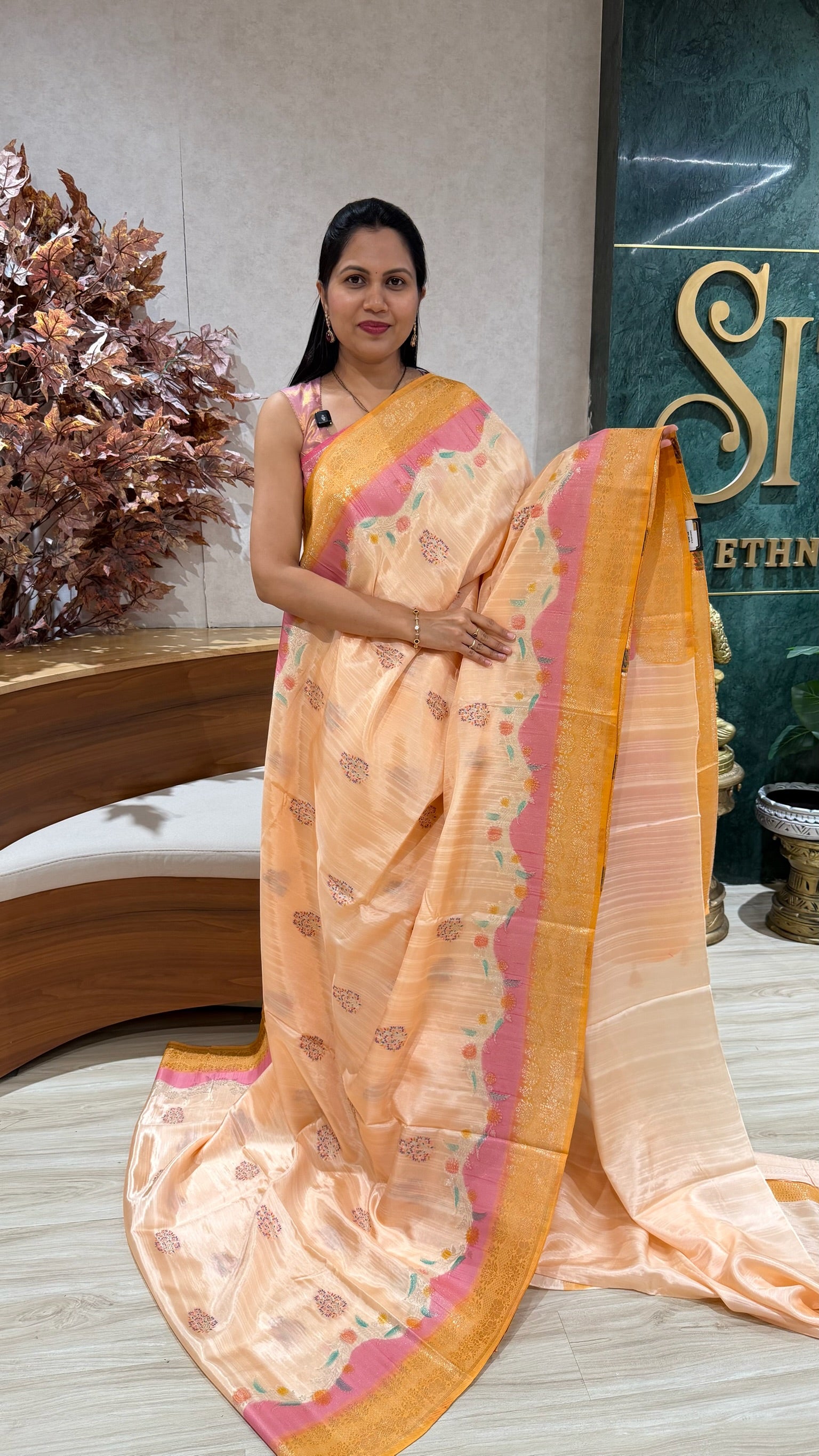 Matka georgette