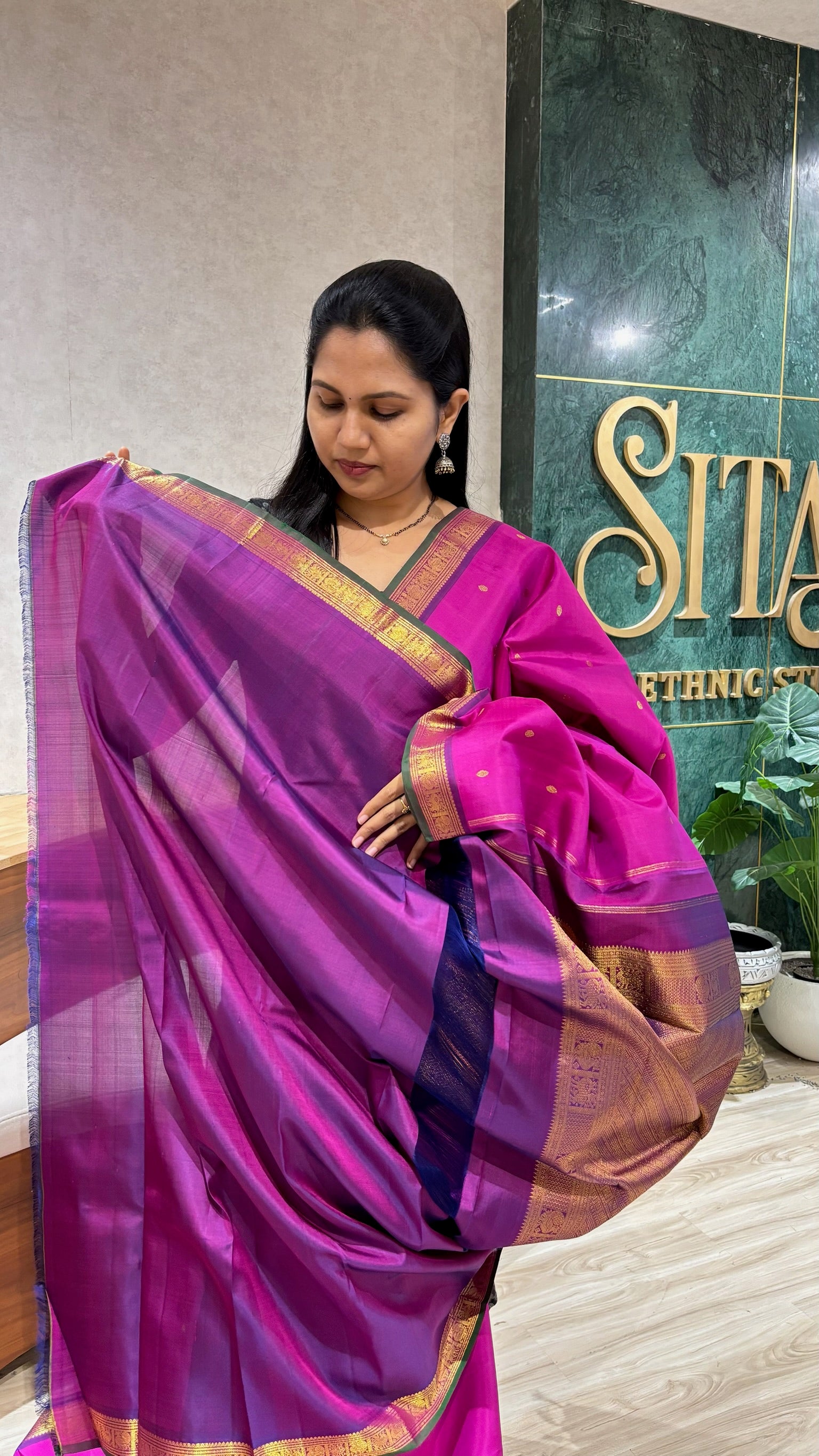 Small border kanchi pattu