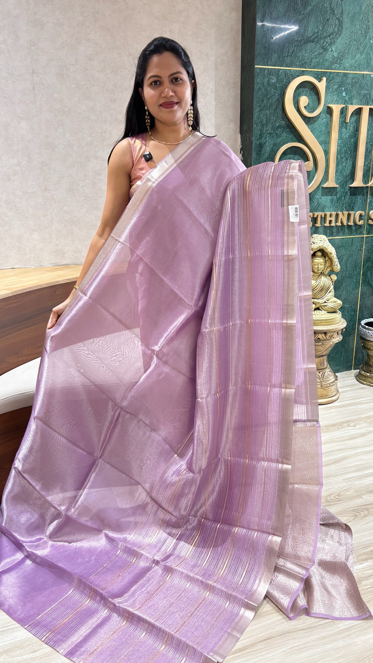 Pure tissue lavender