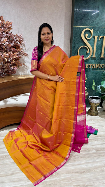 Kanchi pattu small border