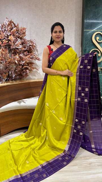 Dola silk