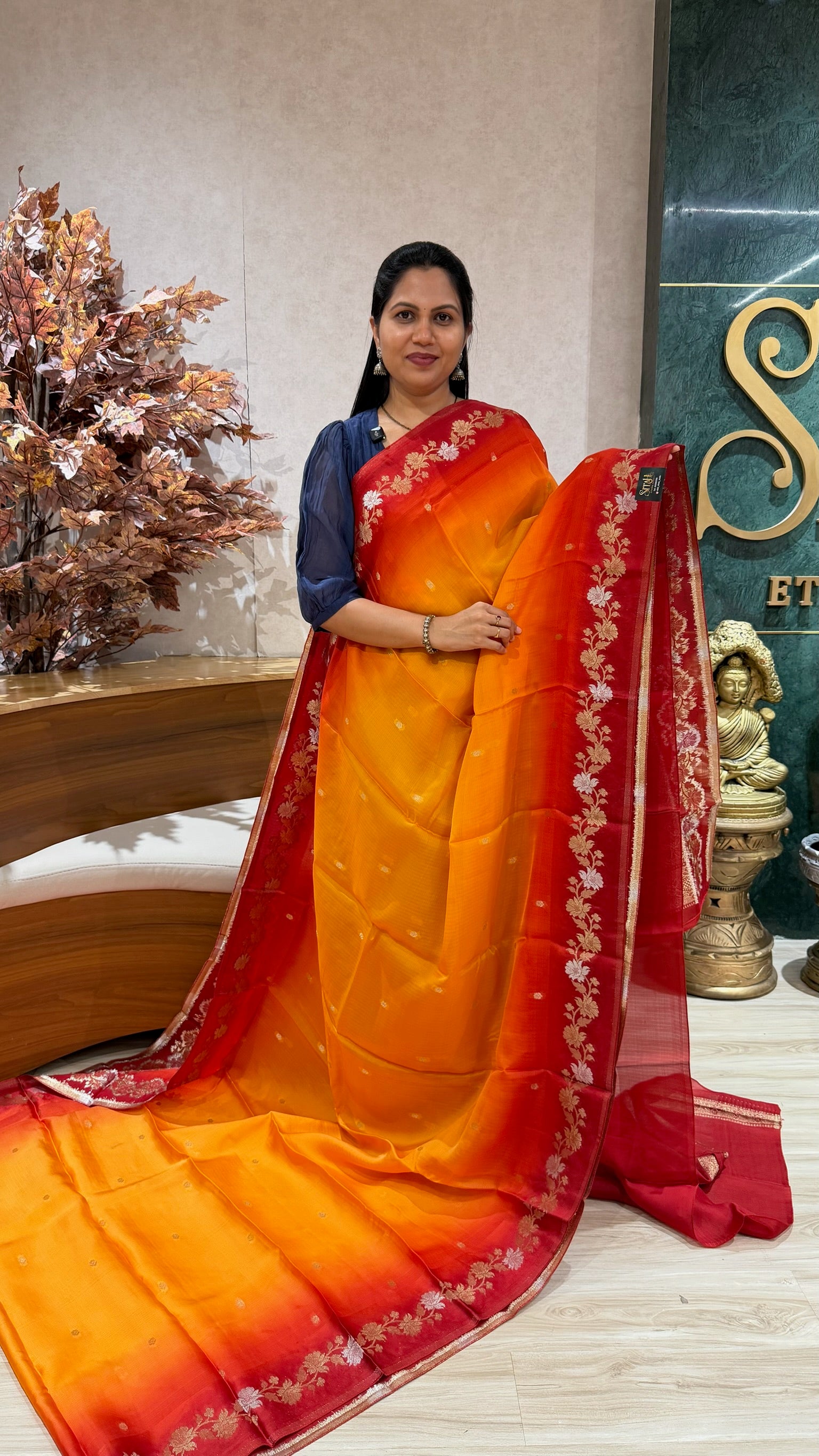 Kota satin border