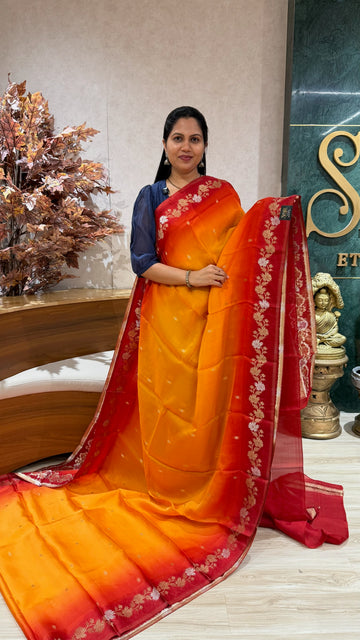 Kota satin border