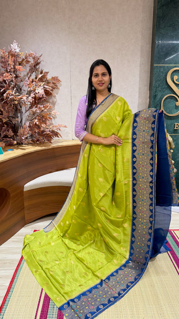 Tissue georgette