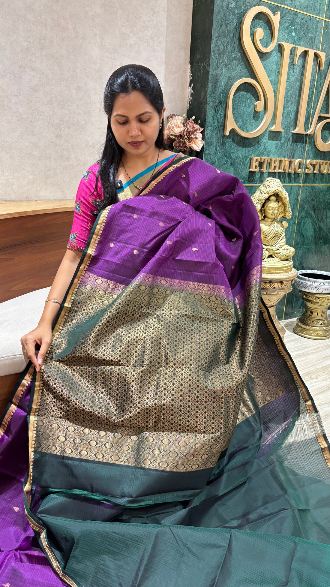 Kanchi pattu small border