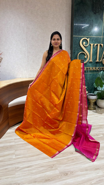 Small border kanchi pattu