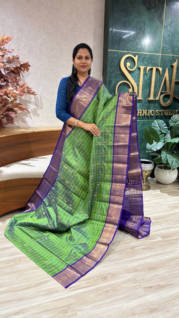 Handloom Kanchi pattu