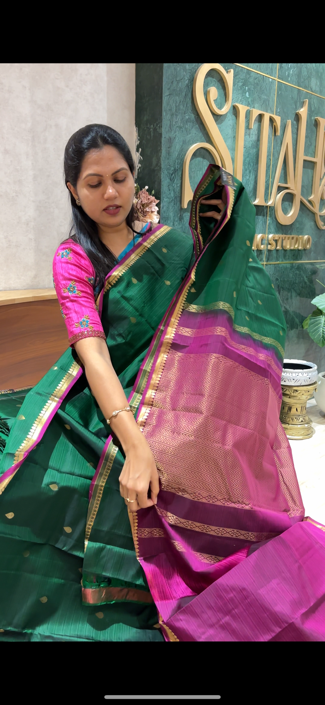 Kanchi pattu small border