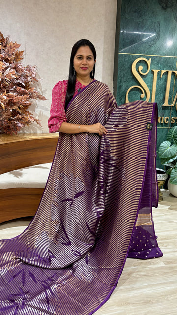Banaras munga silk