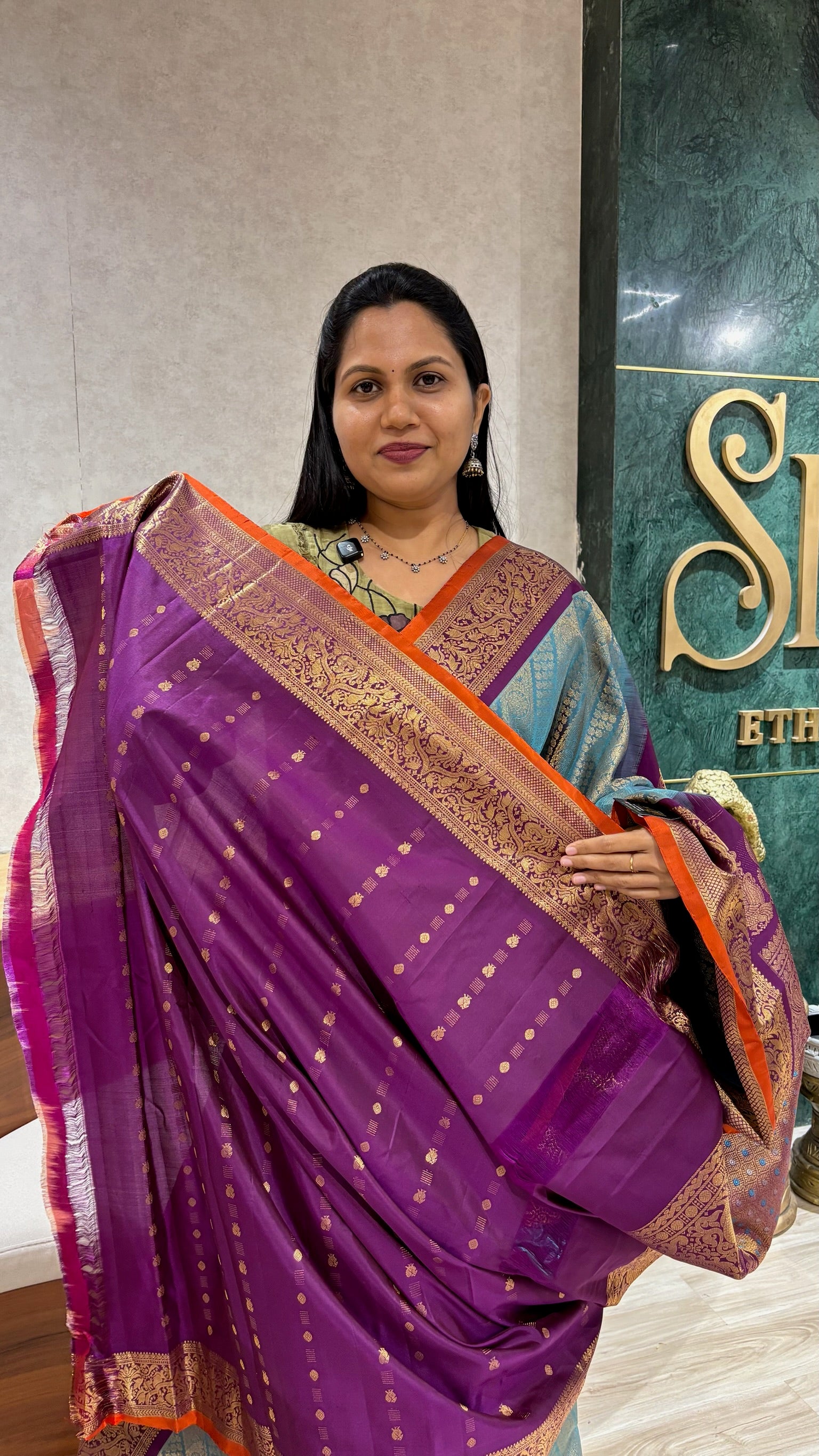 Brocade Gadwal
