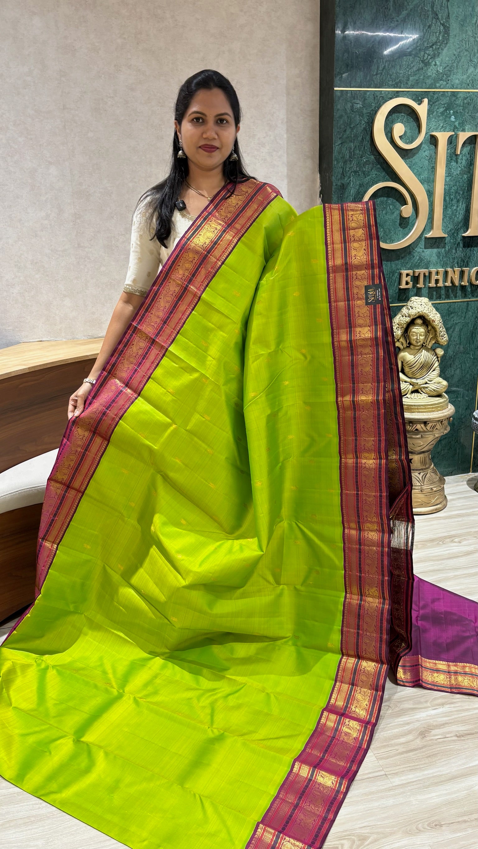 Vintage kanchi pattu