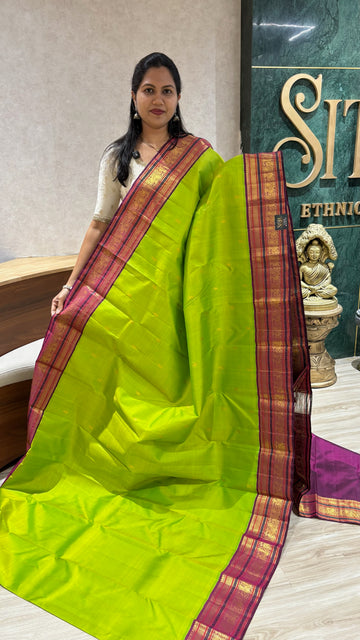 Vintage kanchi pattu