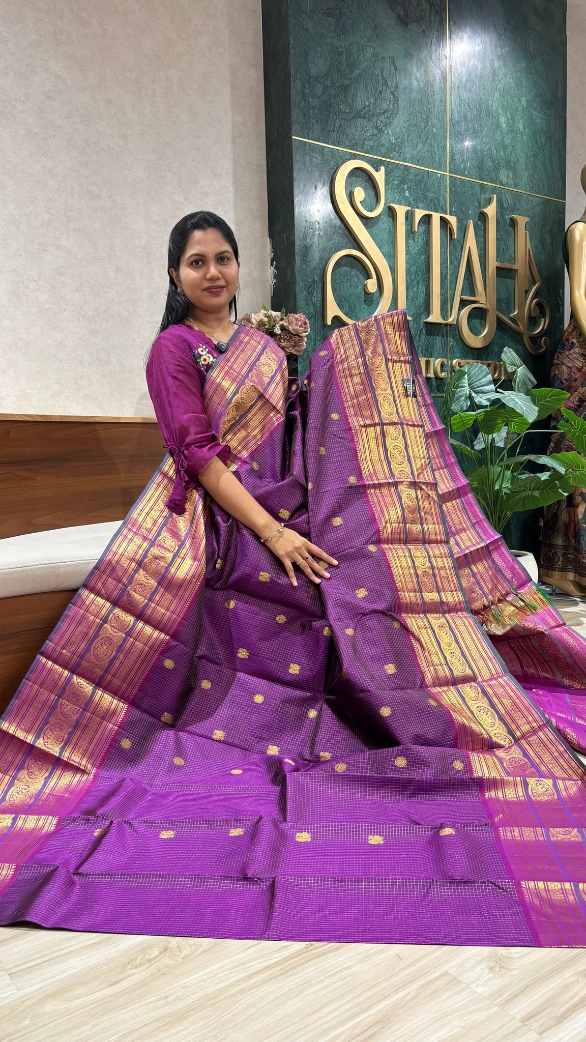 Handloom kanchi pattu