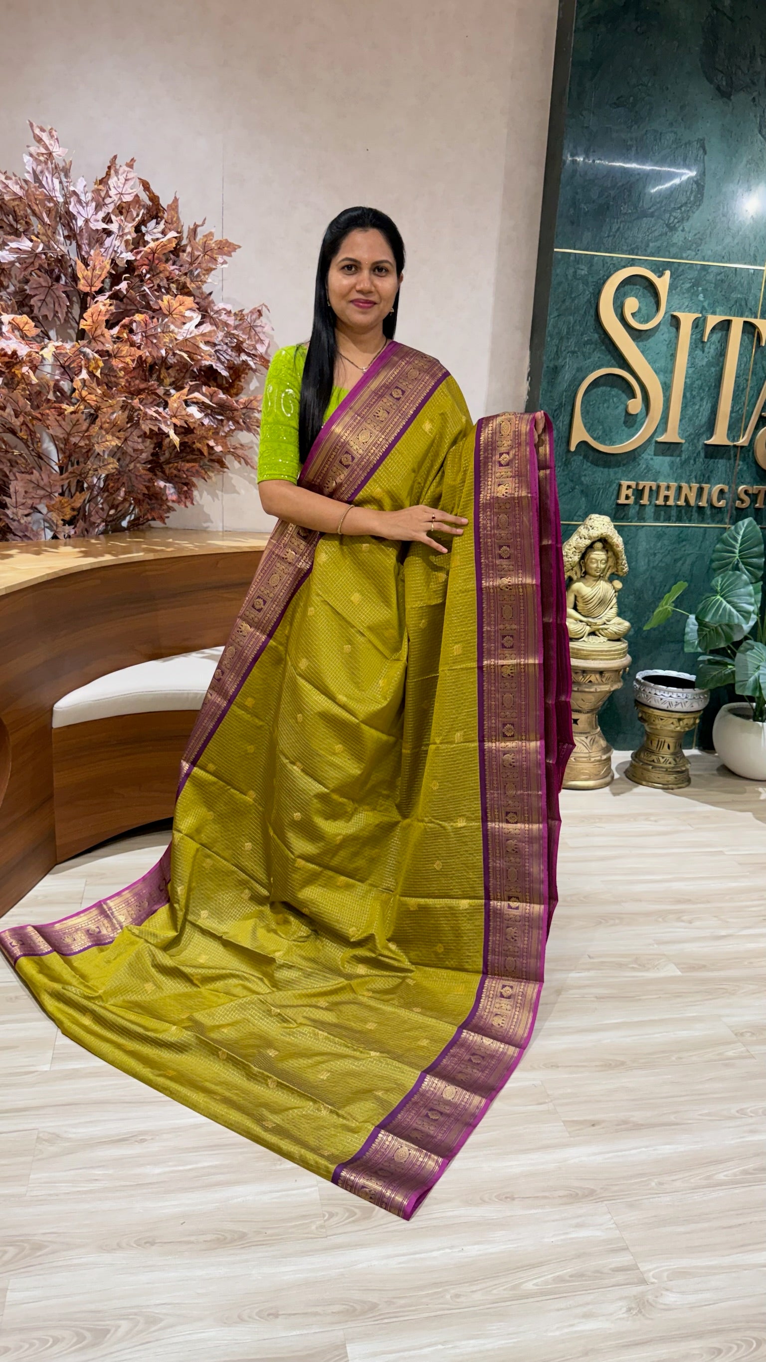 Vintage semi gadwal