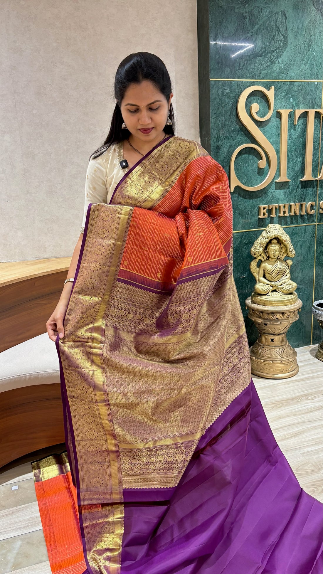 Vintage kanchi pattu