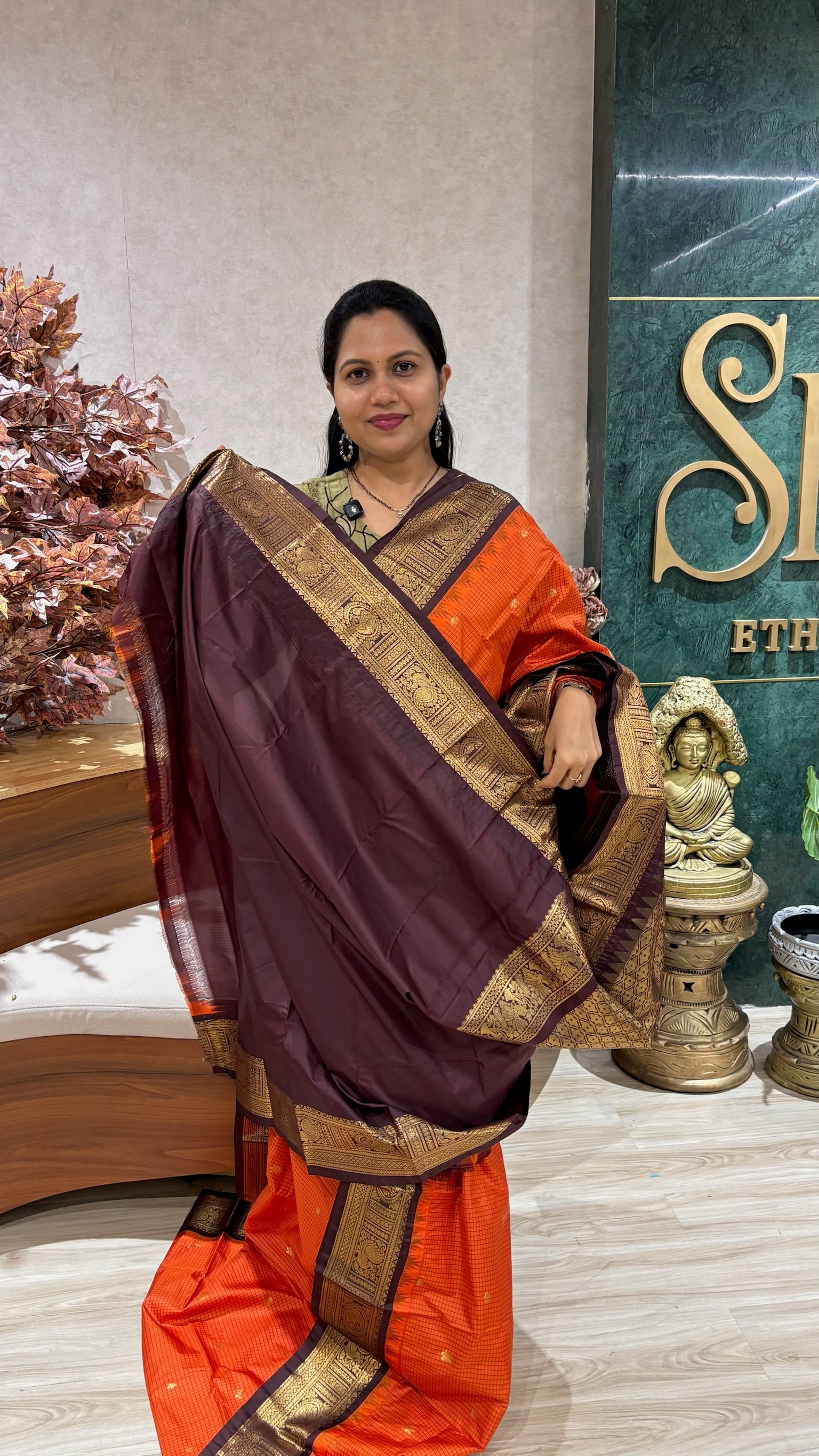 Semi Gadwal