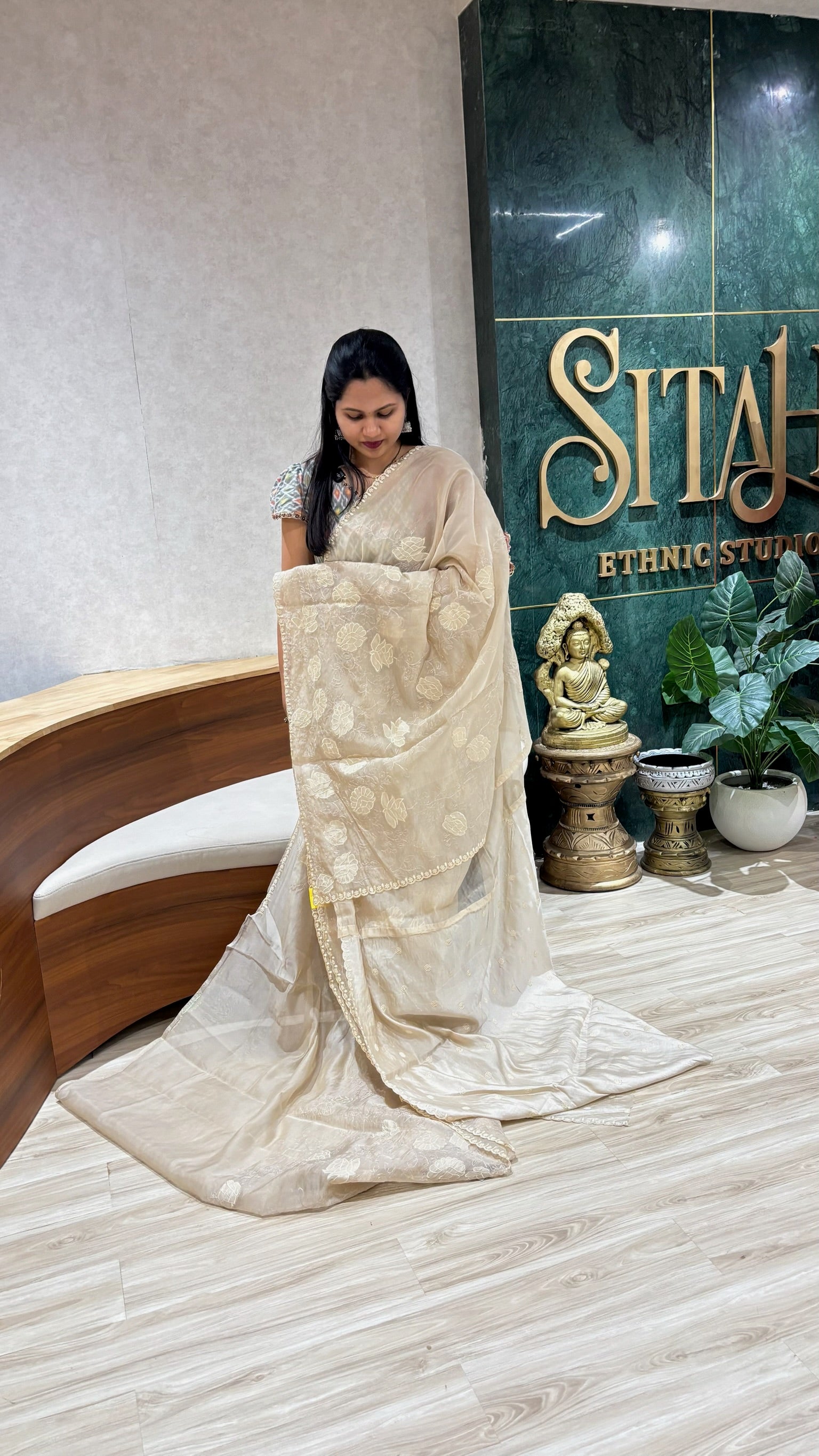 Organza applique wheat shade