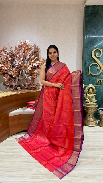 Lightweight vintage kanchi
