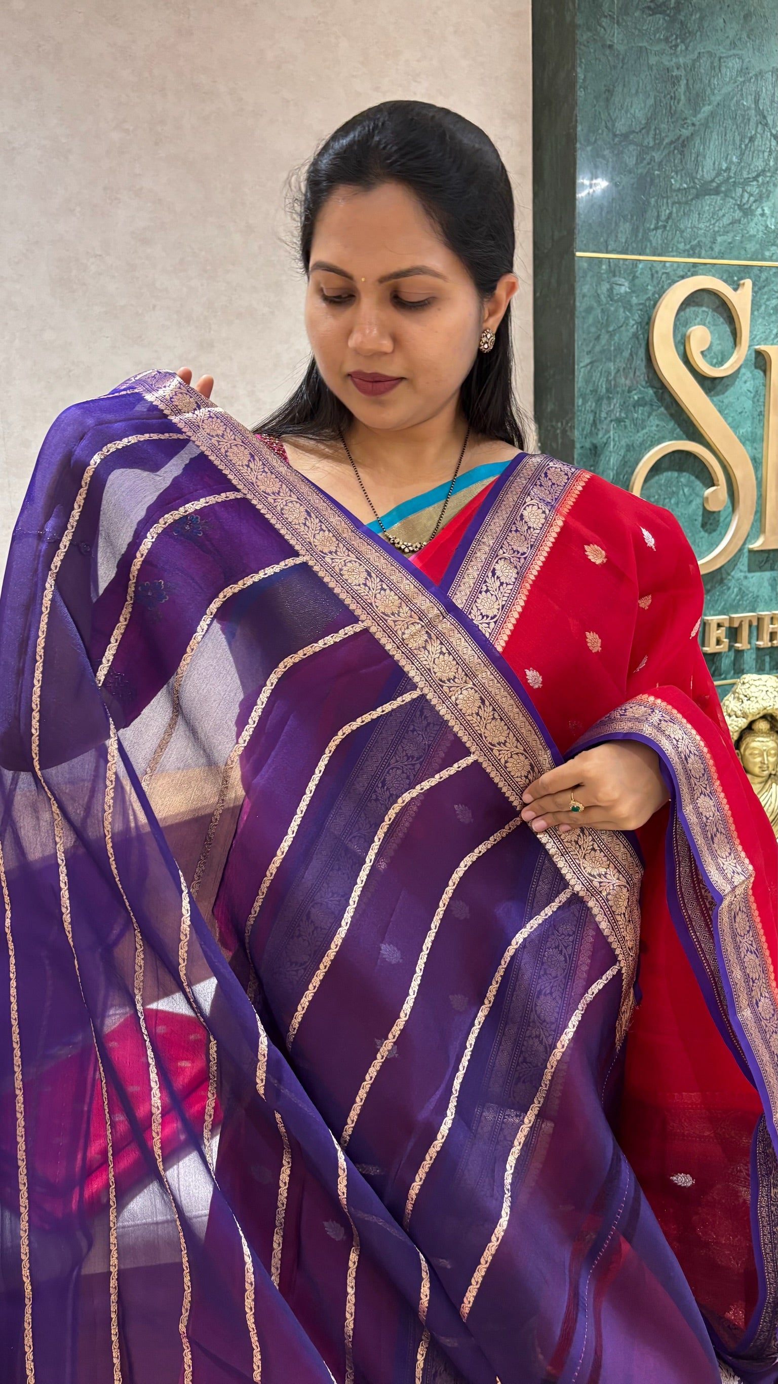 Kora banaras red