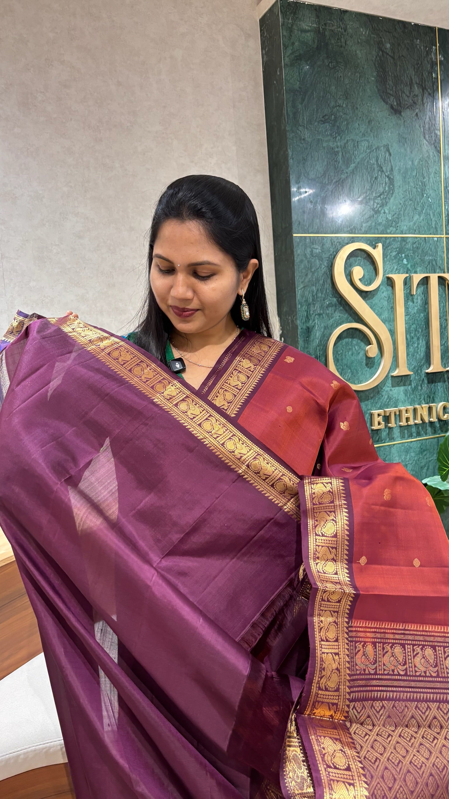 Small border Kanchi pattu