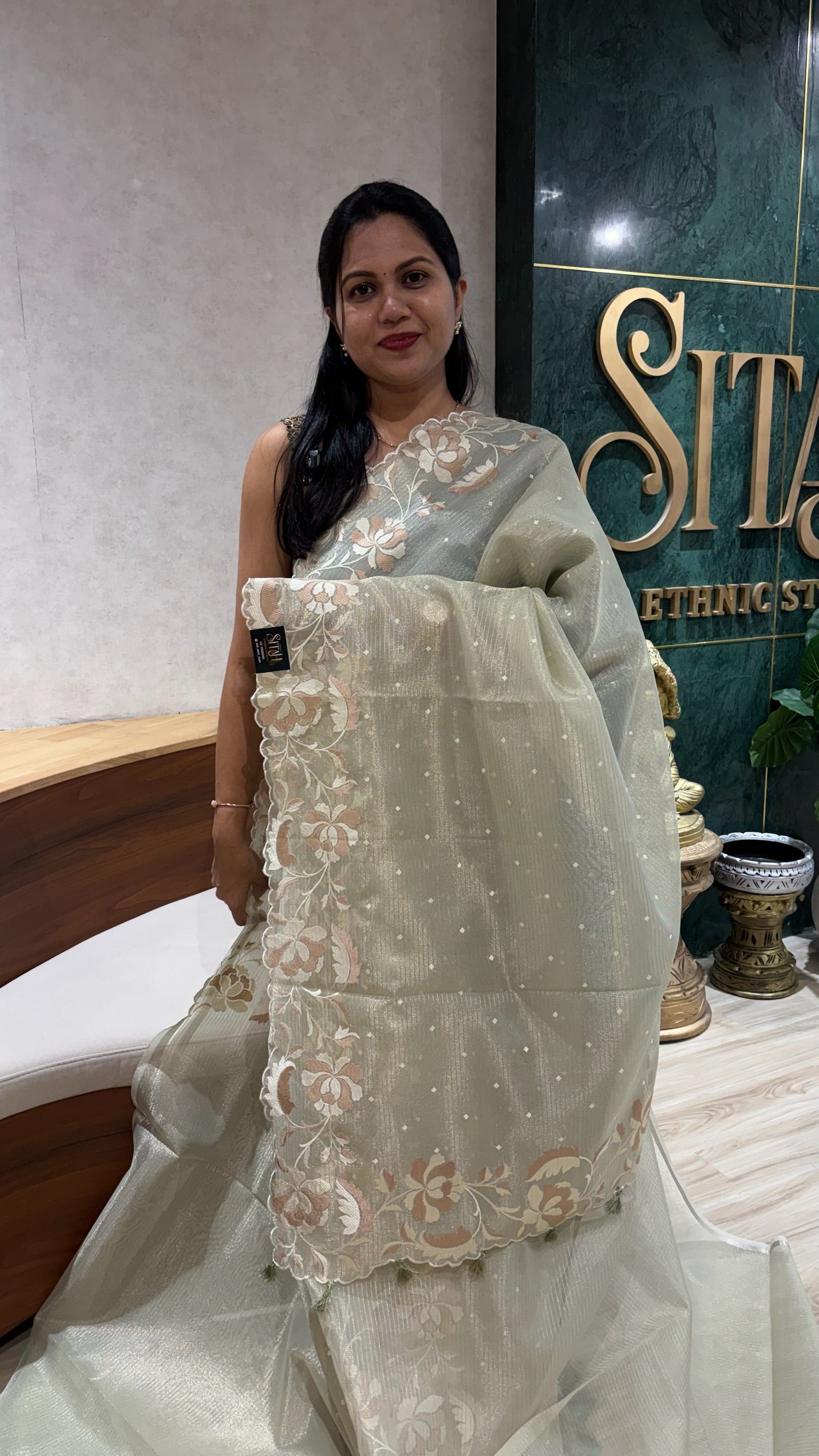 Fancy tissue saree