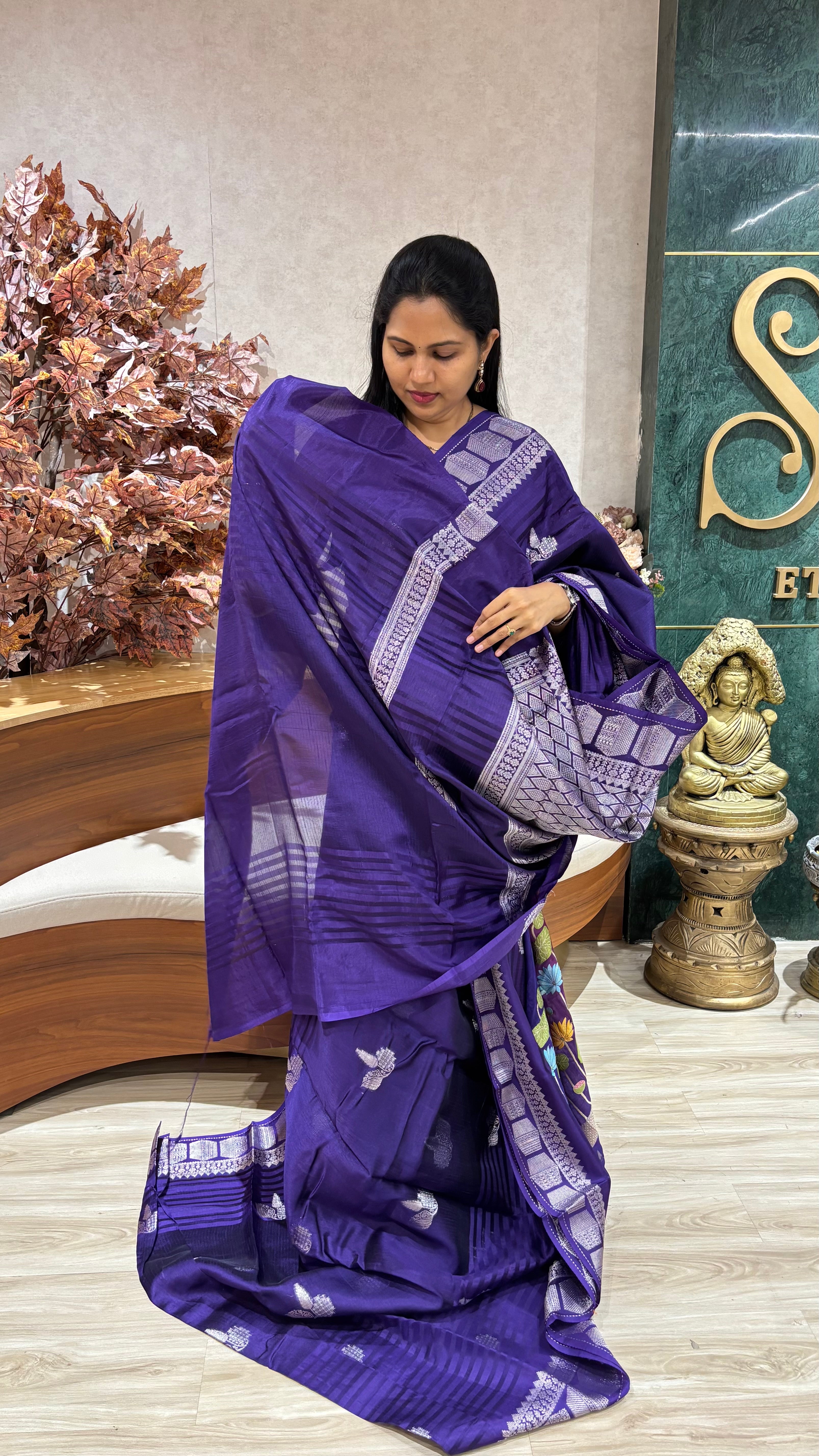 Puna silk