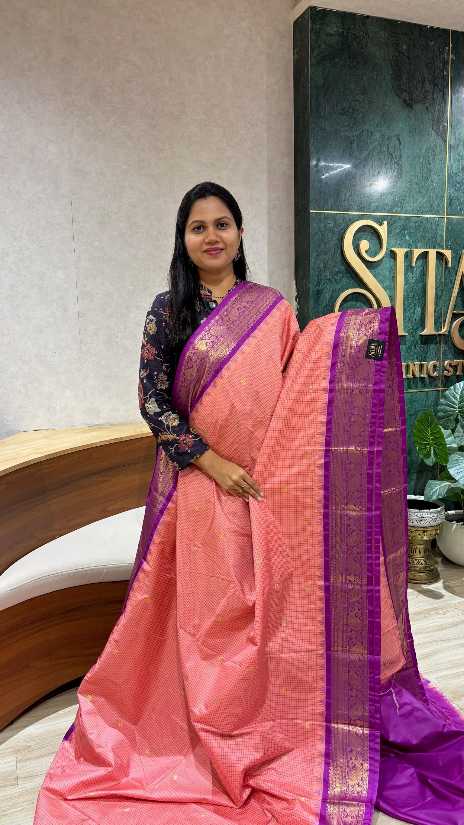 Semi gadwal