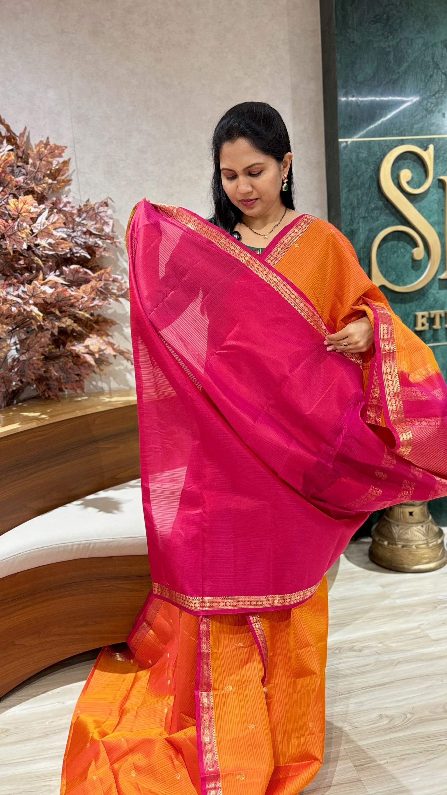 Small border kanchi pattu