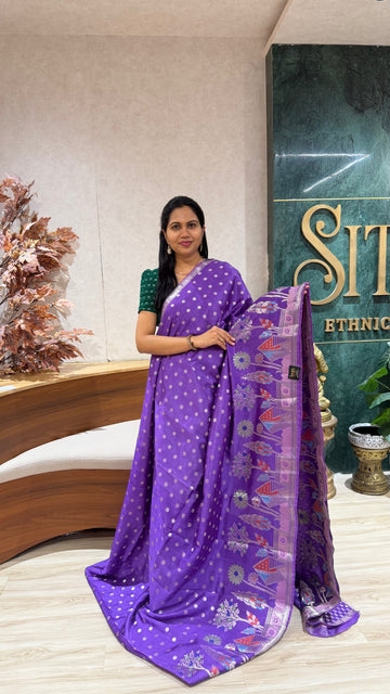 Paper silk saree sale