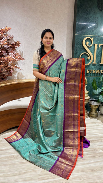 Premium Gadwal pattu