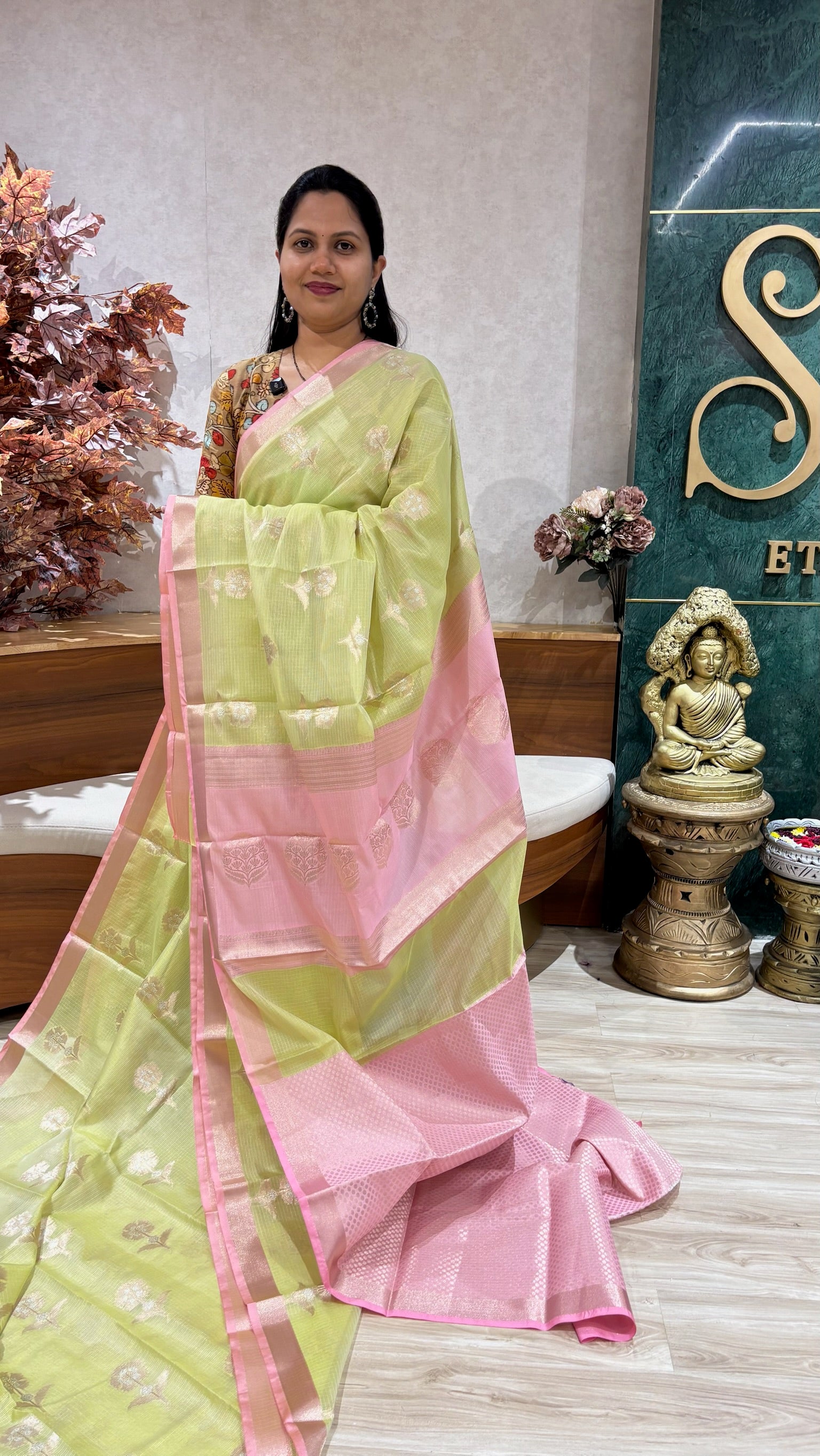 Silk kota