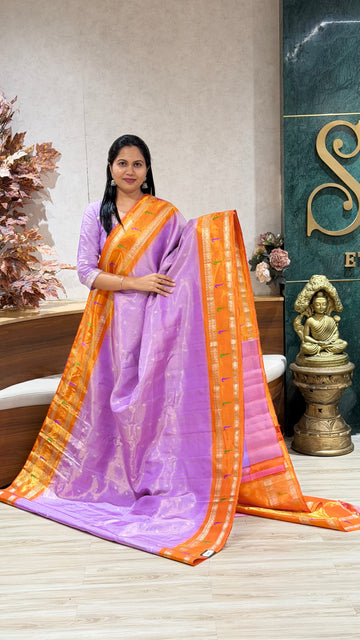 Habdloom Gadwal tissue