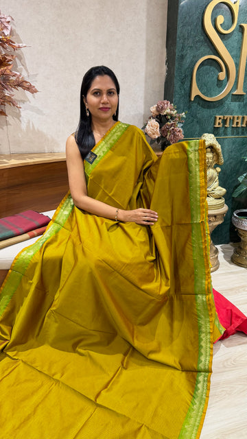 Silk cotton