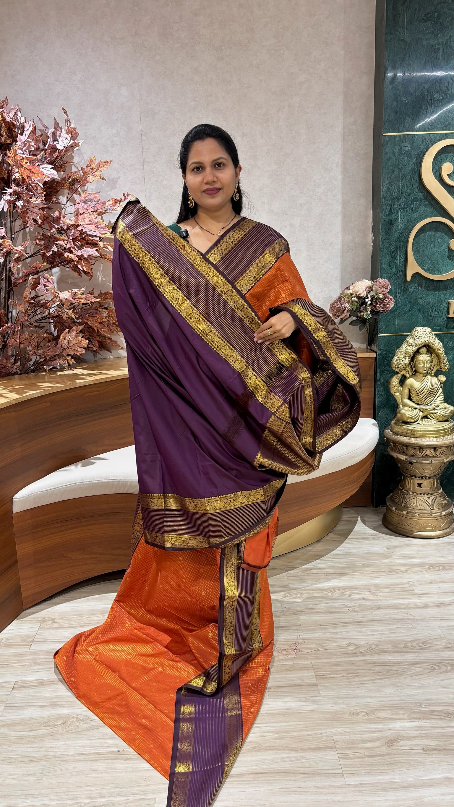 Semi Kanchi