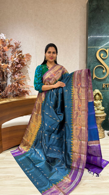 Gadwal tissue border