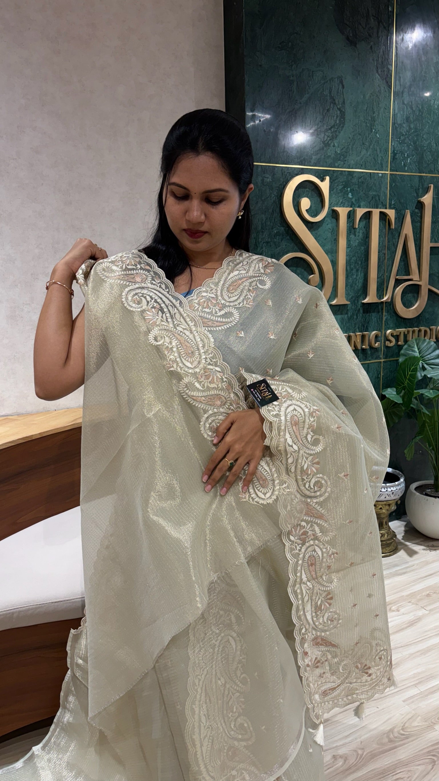 Fancy tissue saree