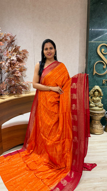 Viscose dola silk
