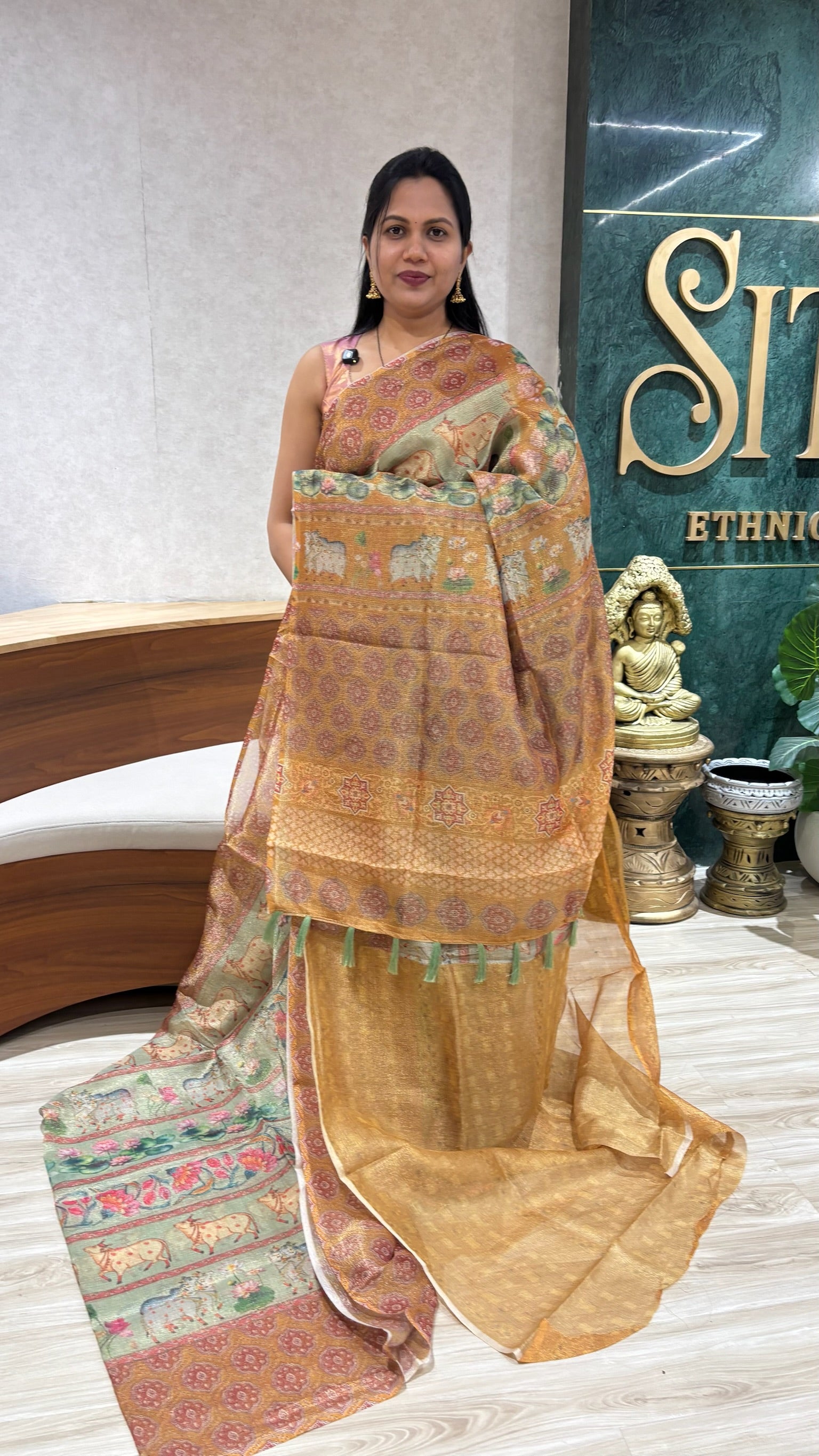 Crush kota pista - mustard